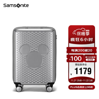 新秀丽（Samsonite）拉杆箱迪士尼卡通纪念款密码行李箱旅行箱 41C*25013银色20英寸