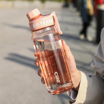 希乐cille水杯大容量塑料杯男健身运动杯子女学生水瓶便携防摔户外