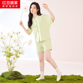 红豆居家 低价清仓 数量有限 纯棉短袖家居服 男女同款
