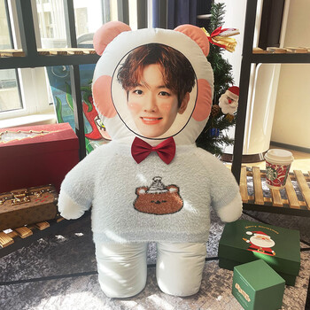 烊千玺玩偶人面抱枕来图定做照片立体人偶公仔娃娃生日小熊抱枕玩偶长