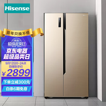 【真实点评】
海信BCD-591WFK1DPJ怎么样？海信bcd-591wfk1dpj冰箱几个蒸发器怎么样？业界良心？不要被表象蒙蔽！
