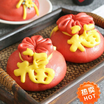 纯手工钱袋大馒头花样馍馍过年年货伴手礼80克红钱袋4个装