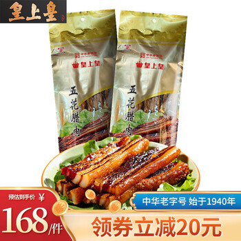 【必看】三年内最准价格走势分析!