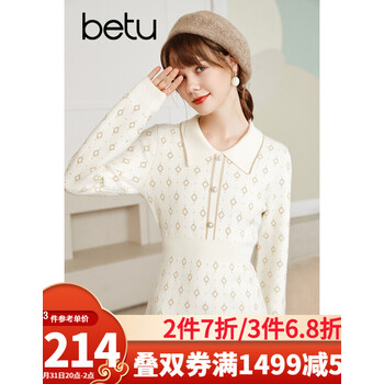 【2021秋冬新款】betu百图女装亮丝提花娃娃领软糯法式收腰显瘦中长款毛织连衣裙裙子2110T68 杏色 M