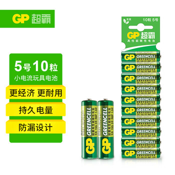 PLUS会员：超霸 电池 10粒 五号碳性干电池