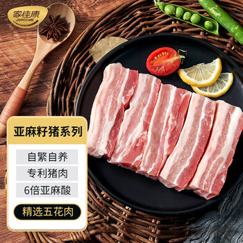 抓住价格变化,趁现在买``国产手机品牌``
