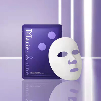 新品完美玛丽艳紧致提拉面膜5片盒舒缓肌肤提拉紧致提拉肤色28g5片盒