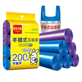 2024年10月28日更新【万能白菜价】的图片 第16张