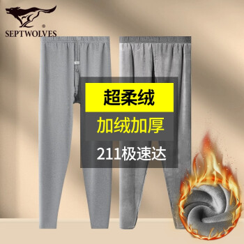 惊!价格暴涨,如何抓住尝鲜机会?