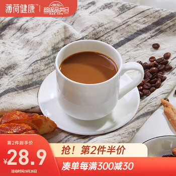 今日好价:金霸王5号电池