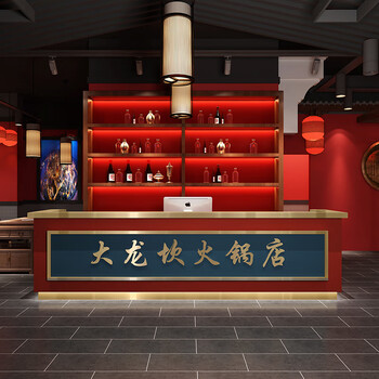 琛艺网红餐厅火锅店收银台餐饮吧台新中式饭店烧烤店国潮麻辣烫不锈钢