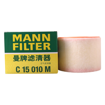 空气滤清器价格走势,推荐曼牌(MANNFILTER)品牌