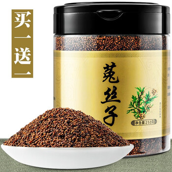 菟丝子茶500g内蒙中药材野生兔丝搭配女贞子韭菜籽泡酒 图片色