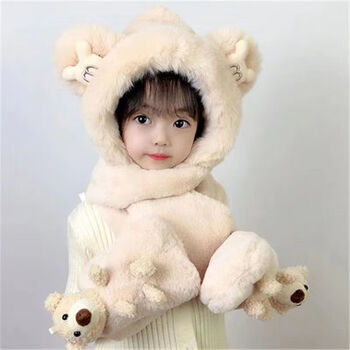 宝格妍 儿童帽子围巾手套一体秋冬季男女童宝宝毛绒三