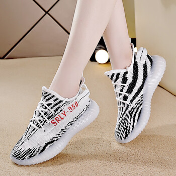 乔丹格兰运动鞋女2023年新款夏季椰子鞋350健身跑步潮鞋子女学生百搭