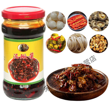 正宗鳝鱼酱四川风味麻辣鲜香炒饭拌面新鲜香辣美味十足瓶装泥鳅酱小瓶