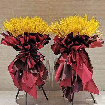 仙植缘大麦大卖开业花篮开张麦穗鲜花速递朋友亲戚公司开业乔迁送礼