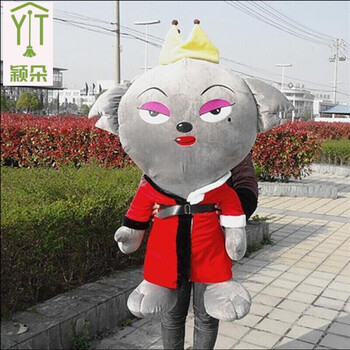 公仔毛绒玩具大号娃娃喜羊羊女生儿童生日礼物红太狼95cm2点2公斤