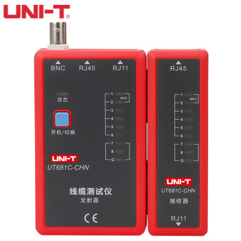 优利德（UNI-T）UT681C 网络测试仪测线仪电话线网线测线器视频线BNC同轴线测试器