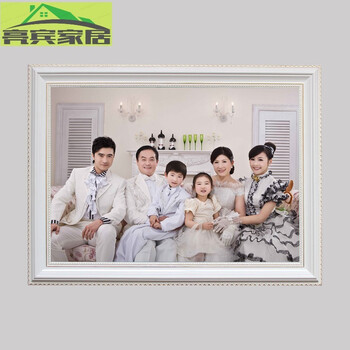 全家福实木相框18寸12寸16寸20寸24寸相框创意挂墙摆台7寸定做白色5寸