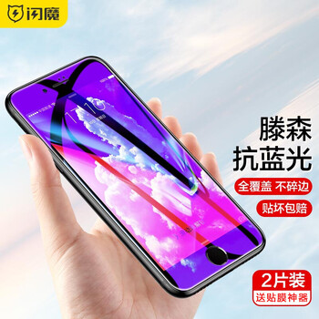 顶级燕窝-价格趋势与品质口碑抢先蹭