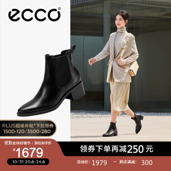 爱步（ECCO）切尔西靴 2023年冬季时尚通勤粗跟短靴皮靴女 型塑212323 黑色21232301001 40