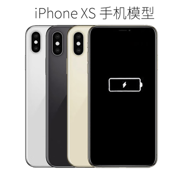 启班手机模型适用于kafeng苹果xs手机模型xr仿真模型机iphonexsmax可