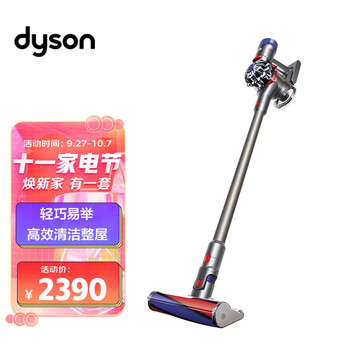 今日好价：小米台式净水机