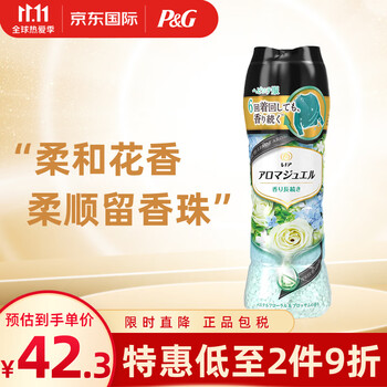 惊人发现！该商品近期价格走势曝光，前景优越！