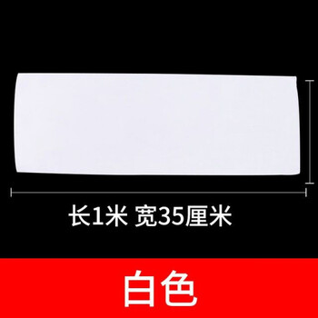 舞蹈考级丝巾北京舞蹈学院考级专用六级双脚转丝巾中国舞纱巾长方形