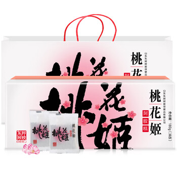 东阿阿胶 桃花姬阿胶糕 阿胶块固元膏送礼阿胶山东阿胶滋补品固元糕春节 东阿阿胶桃花姬180g礼盒装
