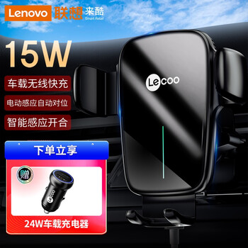 怎么选择适合自己的车载支架?该了解的价格走势和销量趋势