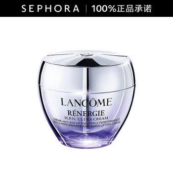 新低！20点开始，PLUS会员，Lancome 兰蔻 塑颜三重密集焕颜面霜套组 50ml+45ml