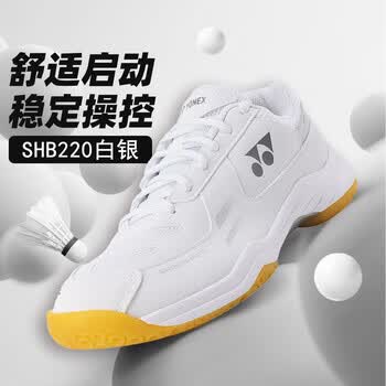 尤尼克斯（YONEX） 羽毛球鞋yy男女士款shb101防滑减震超轻动力垫透气训练比赛款 SHRD1 宝石蓝色 网面透气慢跑鞋 42=内长270mm 