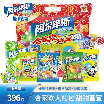 今日好价 0109