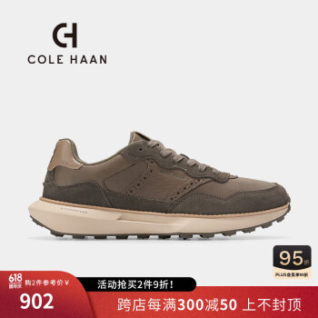 colehaan/歌涵 男鞋运动鞋 秋季缓震户外跑步鞋休闲鞋C38474 卡其-C38474 42