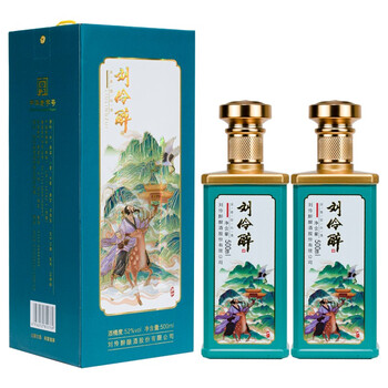 酒厂发货刘伶醉52度酒仙酒500ml浓香型高度粮食白酒河北保定特产酒500