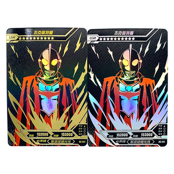 奥特曼卡片lgr炫彩黑金卡星反光金银荣耀收藏卡牌lgr041杰克奥特曼金