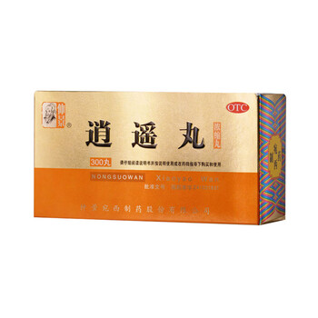 仲景逍遥丸300丸疏肝健脾养血调经月经不调月经调理药品乳房胀痛 1盒