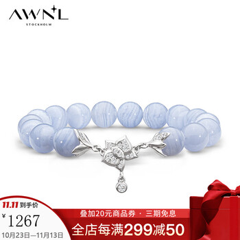 AWNL品牌手链/脚链:迷人的魅力,优雅光彩