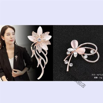 韩版胸针女外套开衫西装大衣防走光胸花固定别针百搭胸针饰品 柠檬黄 似水+蝴蝶翩