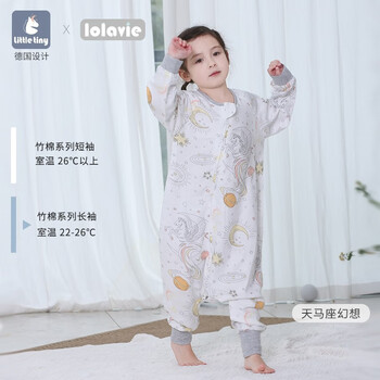 LittleTiny-婴童睡袋和抱被的最佳选择