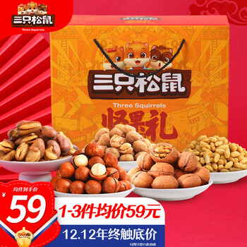 今日好价：可悠然沐浴露