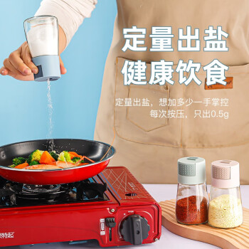 2023年7月23日更新【万能白菜价】的图片 第112张