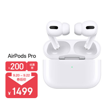 Apple AirPods Pro 主动降噪无线蓝牙耳机 适用iPhone/iPad/Apple Watch
