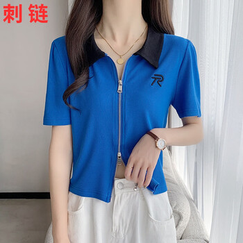 欲别致独特辣妹克莱因蓝polo衫短袖t恤女装夏季双拉链短款上衣潮蓝色s