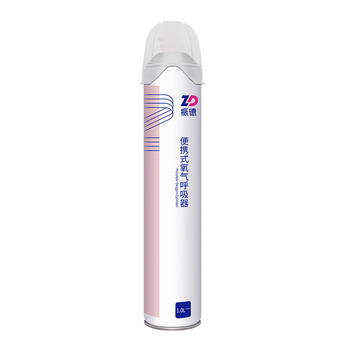 振德氧气瓶 SFK-3 1000ml 4瓶制氧机真实使用感受,真相揭秘入手感受