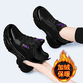 2023春夏新款运动鞋女厚底内增高黑色透气皮克希第