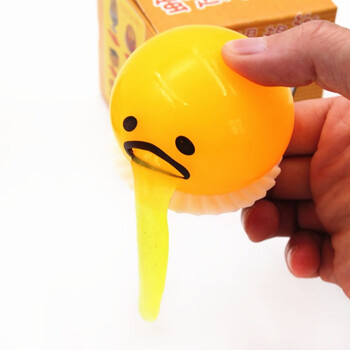 情绪发泄工具懒蛋蛋抖音蛋黄哥会呕吐吐的蛋黄君解压捏捏乐减压发泄