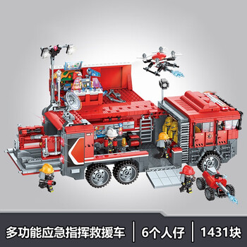 启蒙积木消防车小颗粒拼装玩具车模型男孩儿童节礼物应急指挥消防车